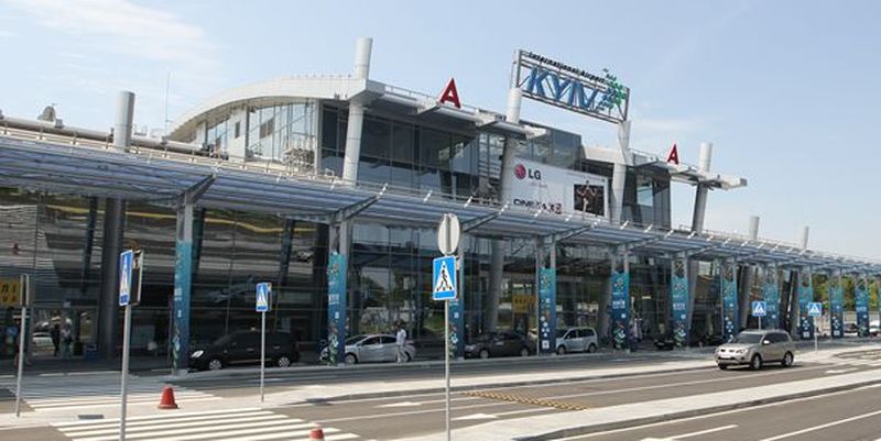 aeroport11.jpg