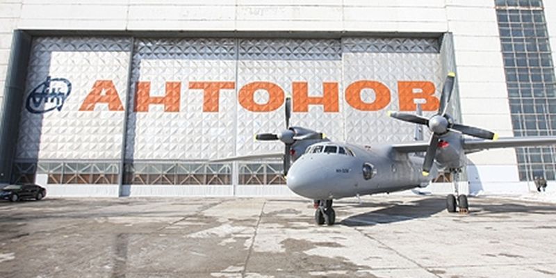 GP-Antonov.jpg