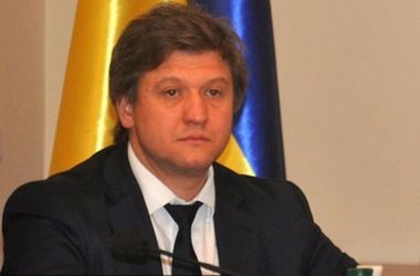 ukraina-prakticheski-dogovorilas-s-mvf-ministr-finansov.jpg