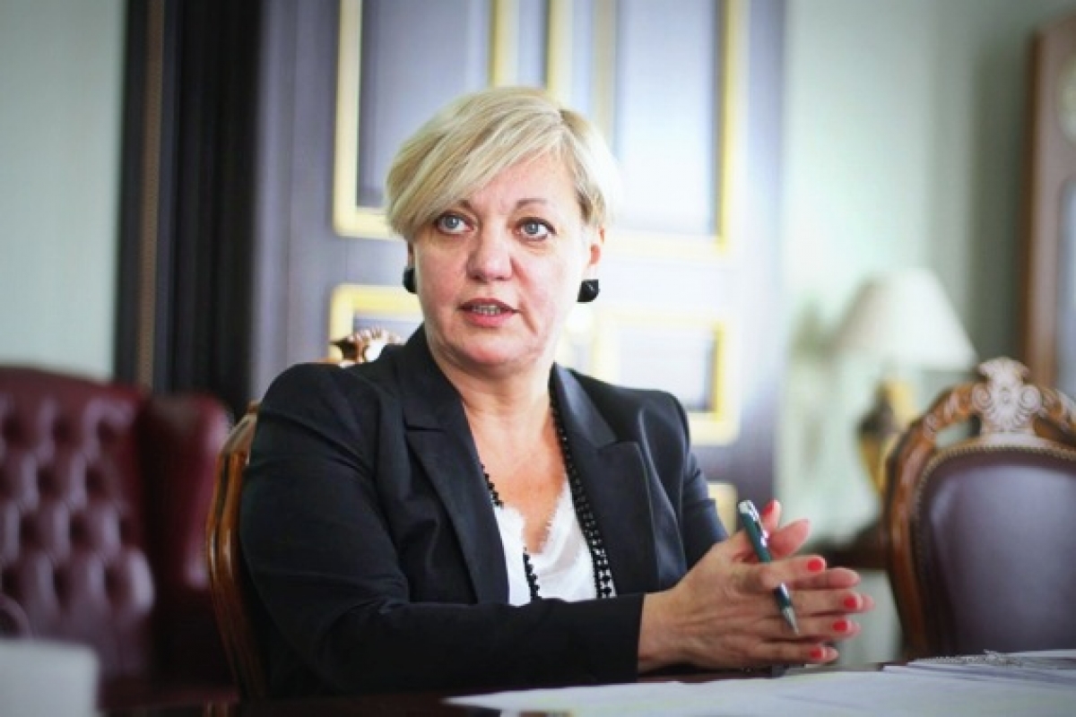 gontareva.jpg