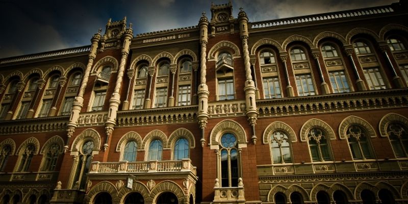 nbu47.jpg