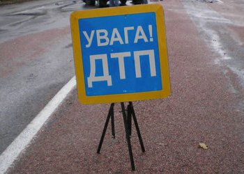 odin-chelovek-pogib-pyatero-travmirovany-v-dtp-vo-lvovskoy-oblasti_1.jpeg