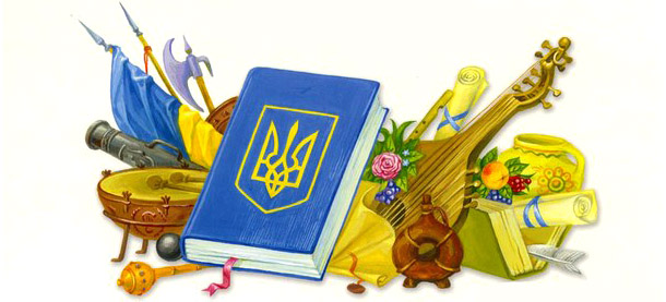ofcyn-vihdn-ta-svyatkov-dn-v-chervn-2016-roku-v-ukrayin-zavantazhiti-kalendar_323.jpeg