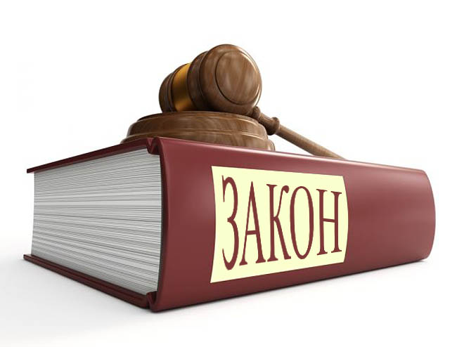neznanie_zakonov.jpg
