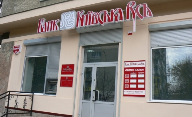 1426861841-3893.jpg