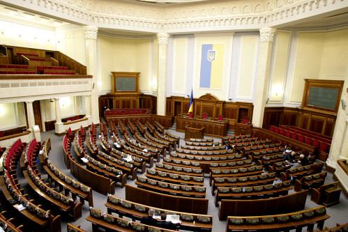 Verkhovna_Rada_main_session_hall.jpg