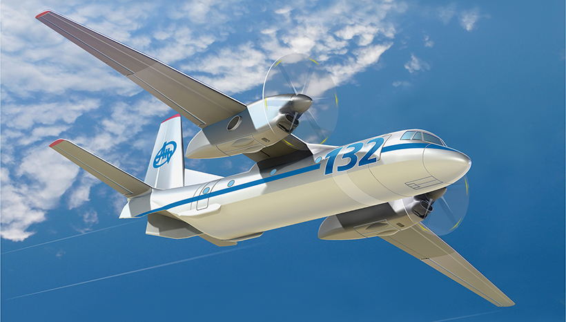 an-132d.jpg