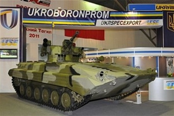 ukroboronprom_7.jpg