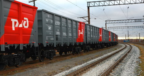 1468402487_vagoni-rzhd.png