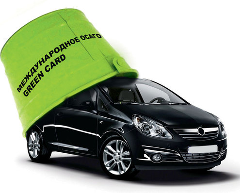 green-card.jpg
