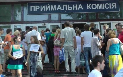 minobrazovaniya-sokratilo-srok-vstupitelnoy-kampanii_1.jpeg