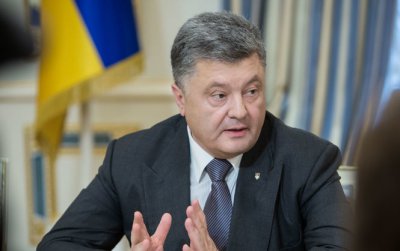 poroshenko-poruchil-sbu-razobratsya-v-skandale-s-ukradennymi-gollandskimi-kartinami_1.jpeg