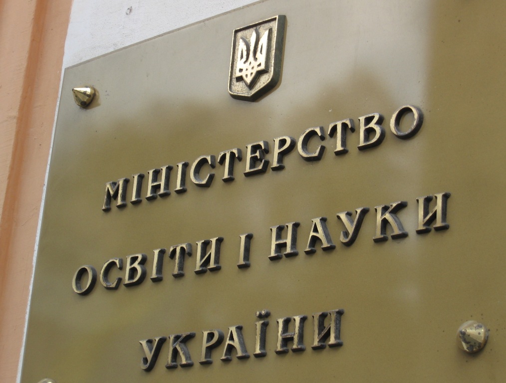 1462863560_1442473191_monu.jpg