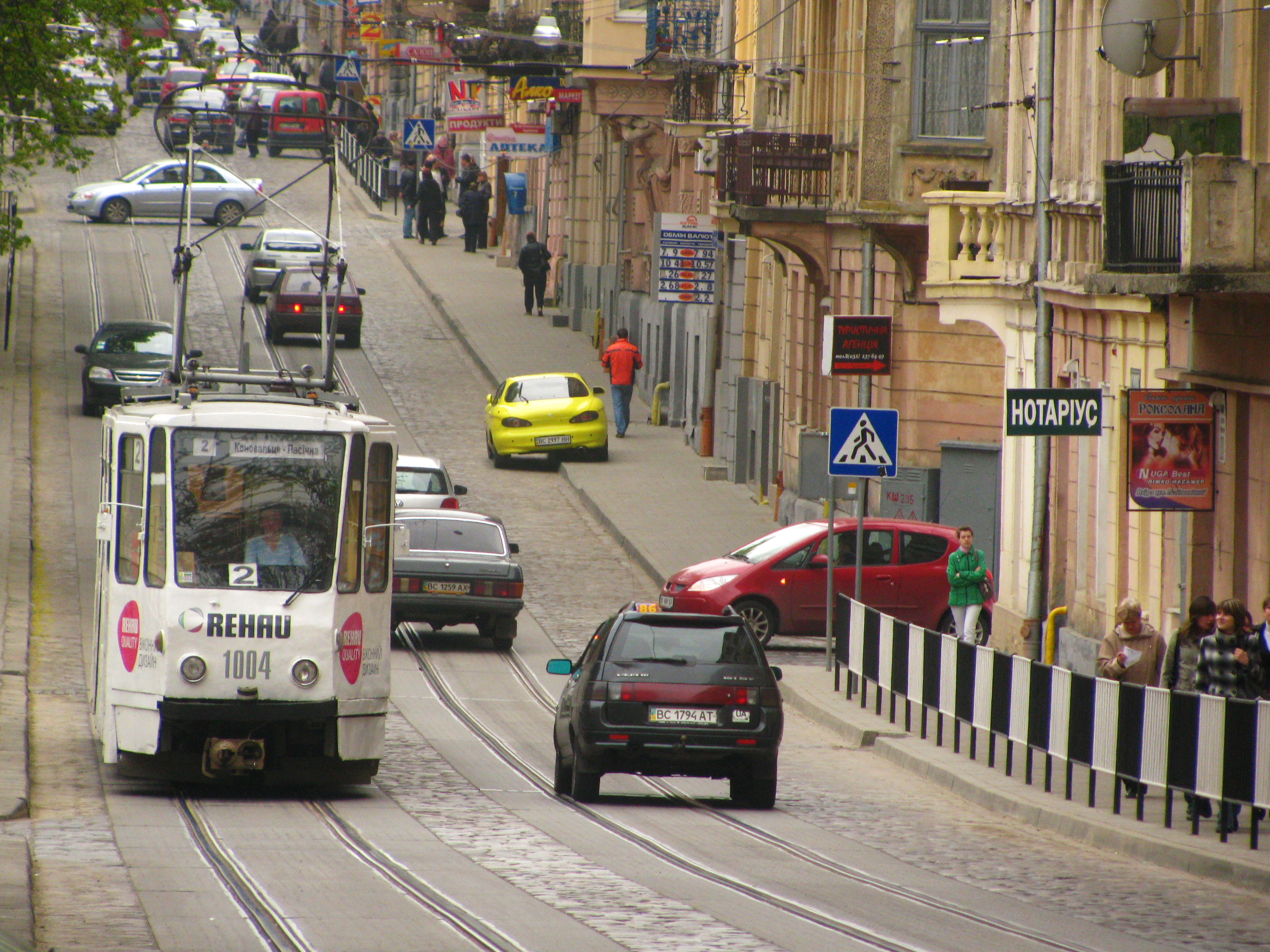 Татра_КТ4_Чупринки_Львів.jpg