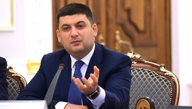 630_360_1443707748-4751-predsedatel-verhovnoy-radyi-ukrainyi-vladimir-groysman.jpg