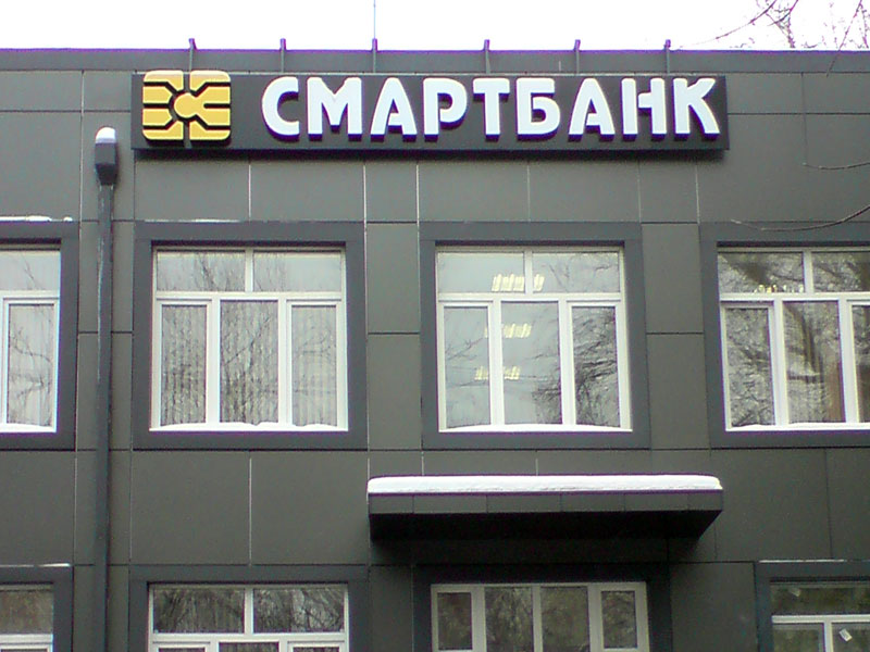 signboard-facade-1.jpg