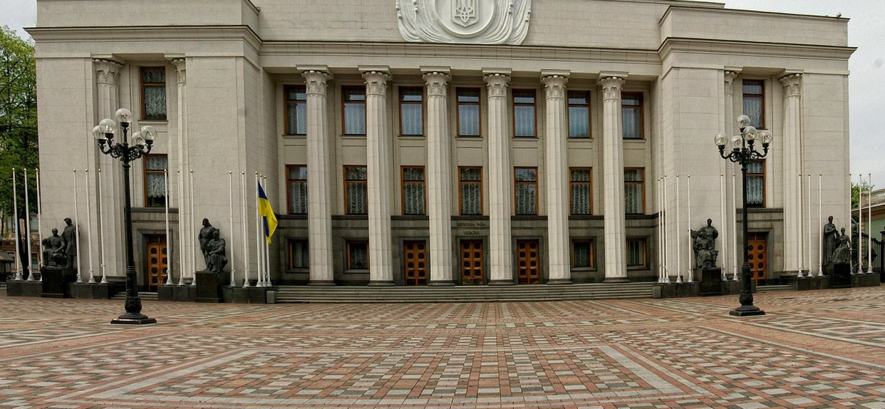 Verhovna-Rada-Ukrayini.jpg