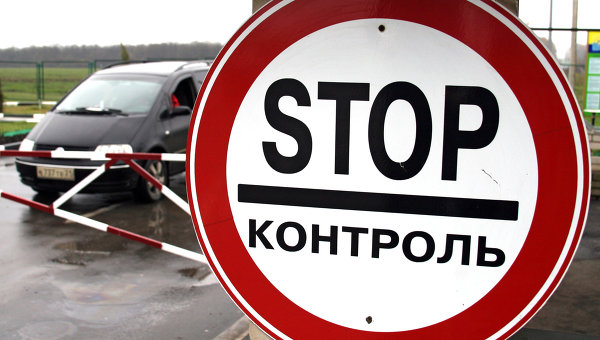 экспортный контроль.jpg