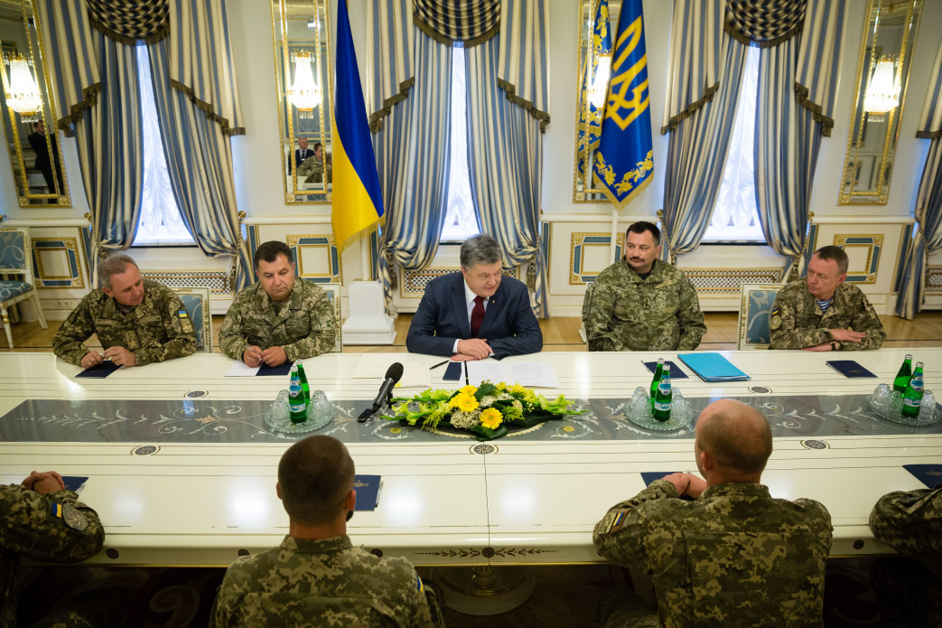 29 июля Днем Сил специальных операций Вооруженных Сил Украины.jpg