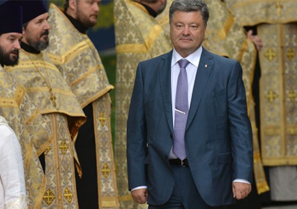 порошенко.jpg