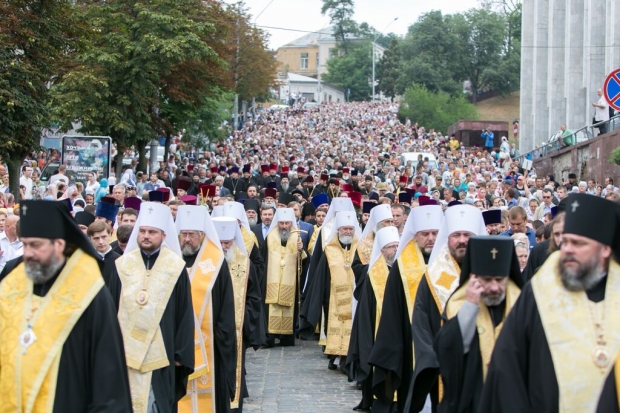 ход киев.jpg