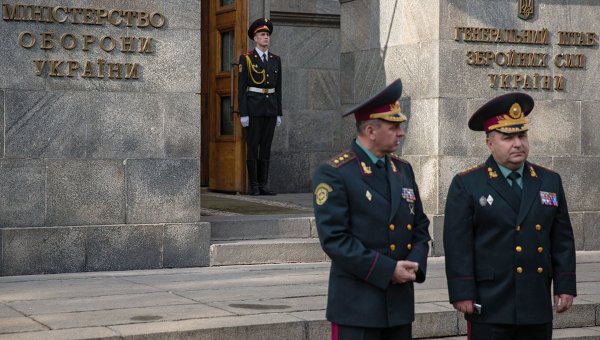 минобороны.jpg