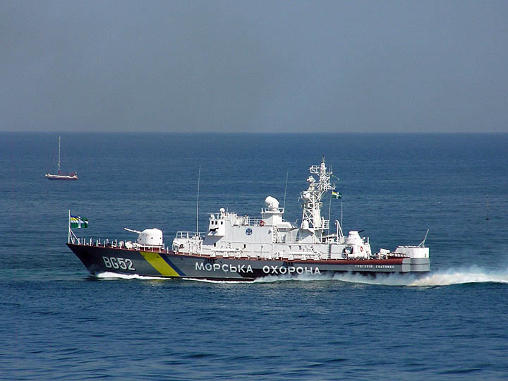 морская охрана.jpg