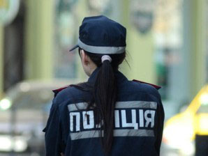 минирование.jpg