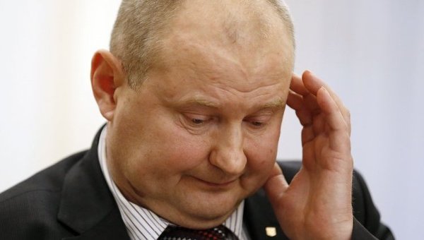 чаус.jpg