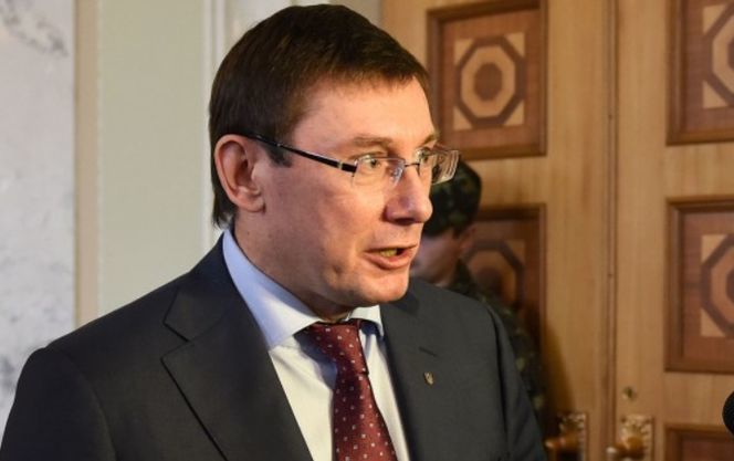 lutsenko.jpg