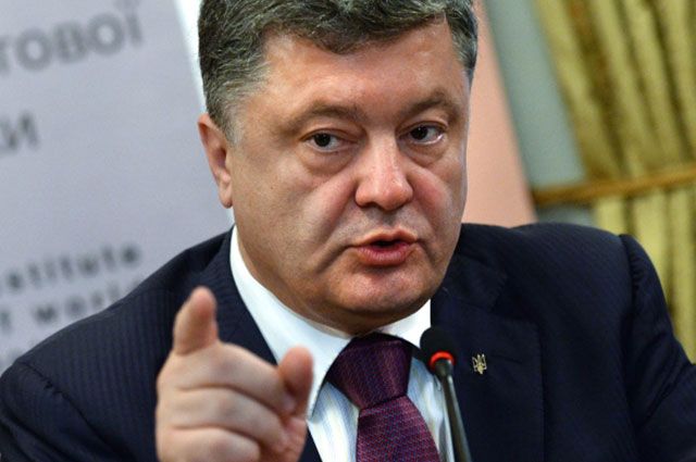 poroshenko.jpg