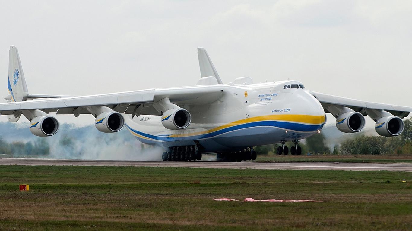 АН-225.jpg