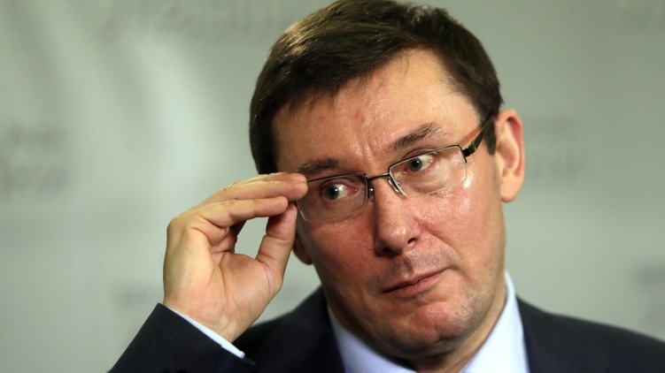 lutsenko.jpg