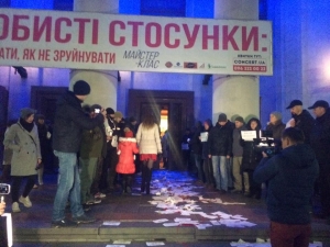 В Чернигове активисты пытались сорвать концерт Лободы