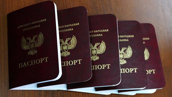 В ДНР позволили двойное гражданство