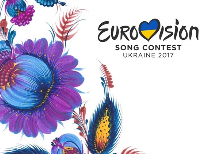 открытие Евровидения-2017 проведут возле Мариинского дворца