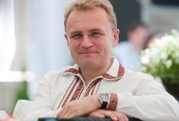 садовый