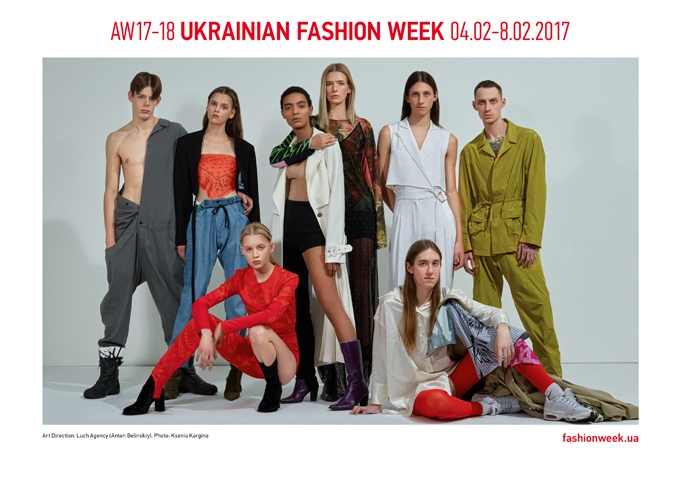 Ukrainian Fashion Week2