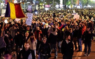 протесты в румынии