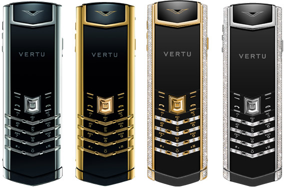 Vertu