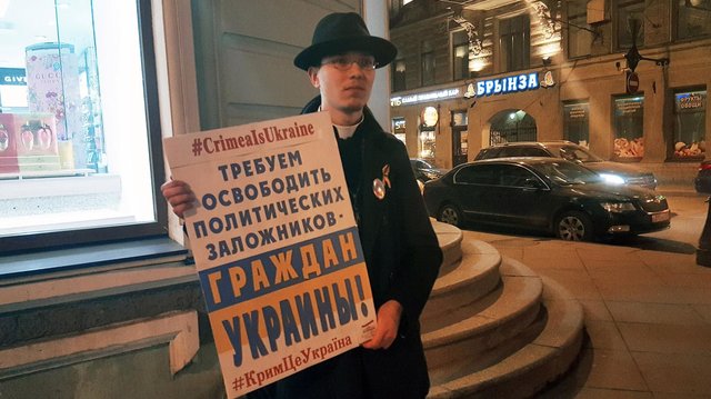 митинг Россия