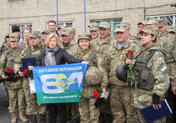 Награждение за авдеевку. Украинские женщины в Авдеевке.