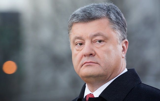 Порошенко