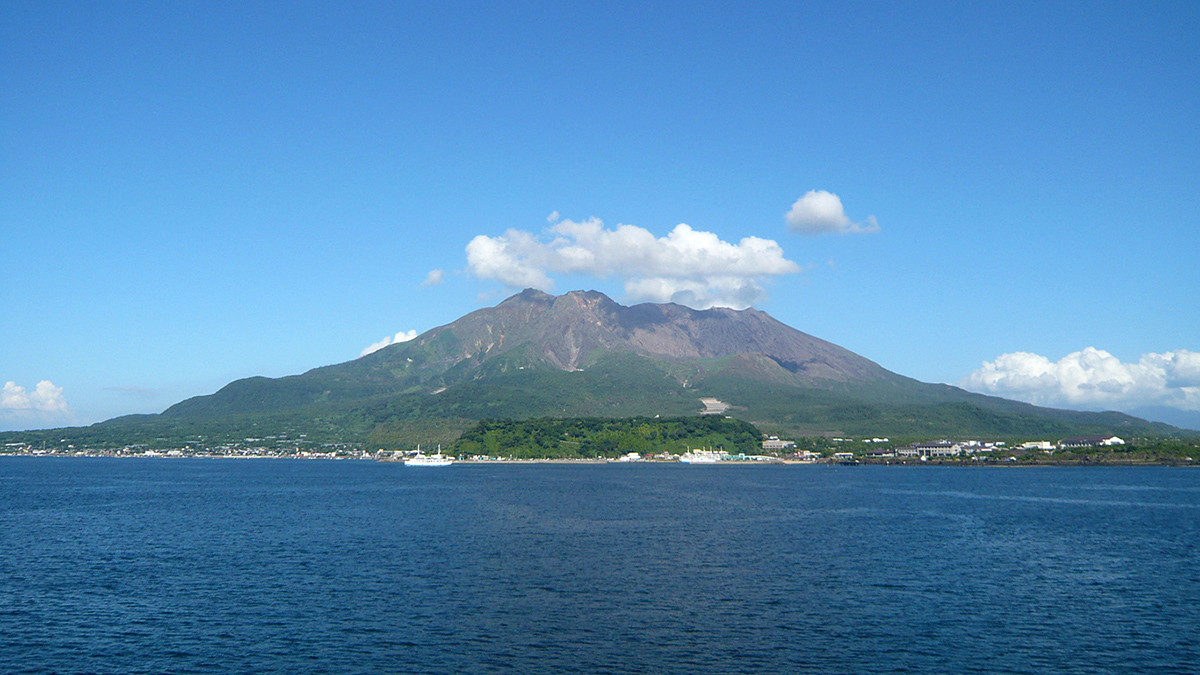 vulkan Sakuradzima
