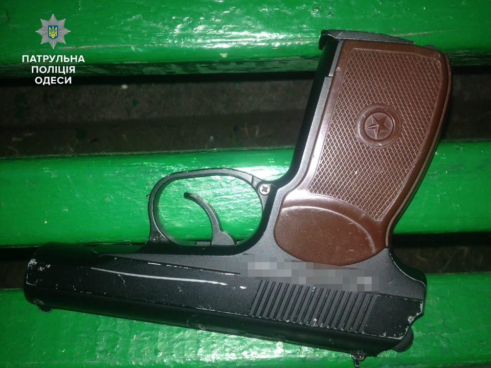 пистолет 2