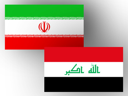 иран и ирак