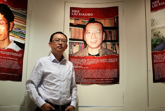 лауреат Нобелевской премии мира Лю Сяобо.