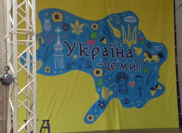 украина без крыма