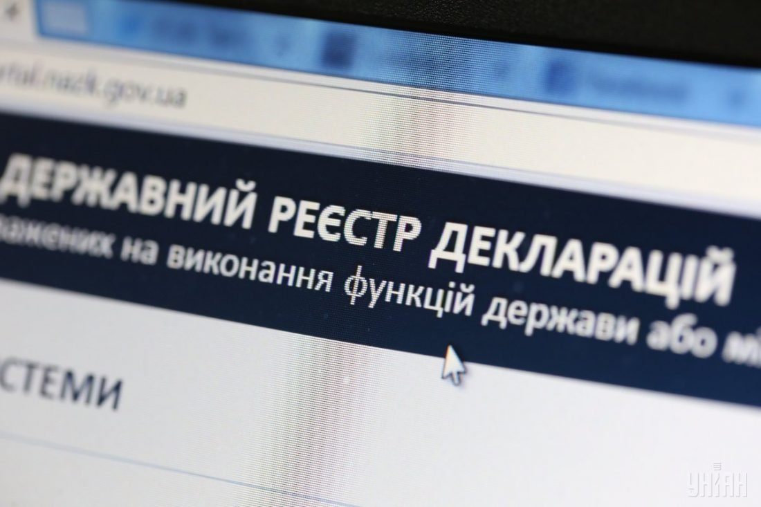 НАПК передало в полицию материалы на заместителя главы города Одессы