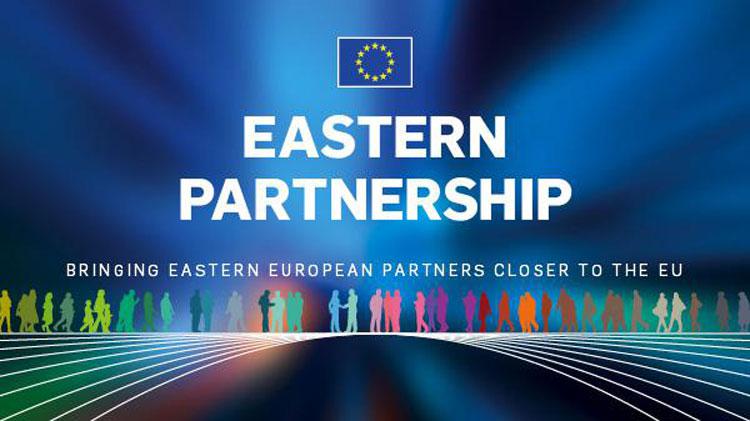 Восточное партнерство